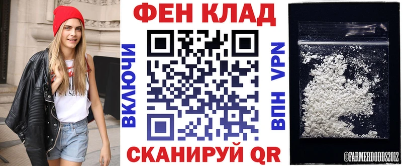 Амфетамин VHQ Мамадыш