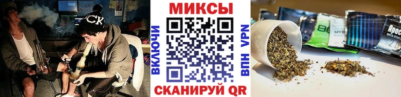 Бутират BDO 33%  Мамадыш 