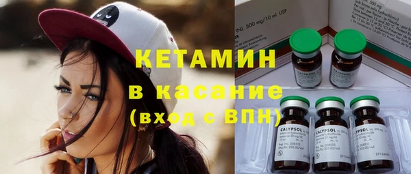 марихуана Балахна
