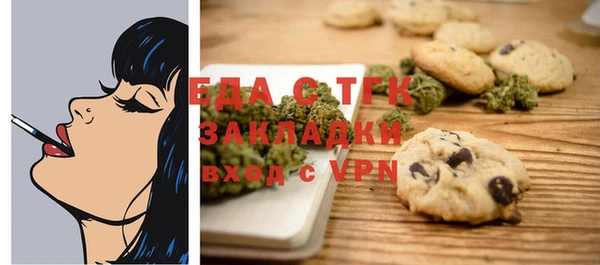 скорость Баксан