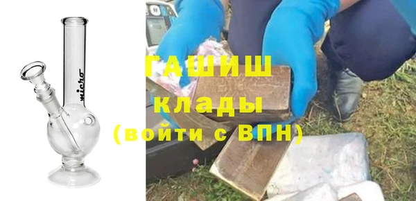 скорость Баксан