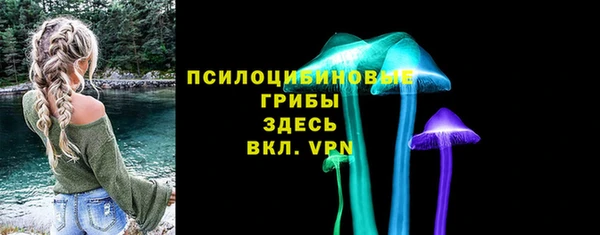 скорость Баксан