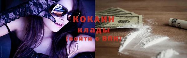 скорость Баксан