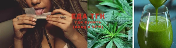 скорость Баксан