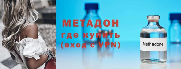 ГАЛЛЮЦИНОГЕННЫЕ ГРИБЫ Белокуриха