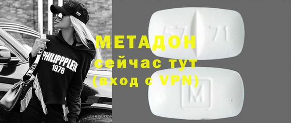 ГАЛЛЮЦИНОГЕННЫЕ ГРИБЫ Белокуриха
