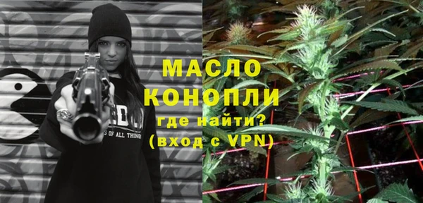 ECSTASY Балабаново