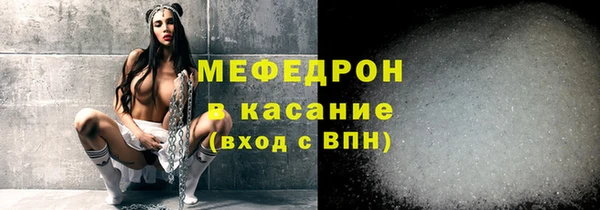 ГАЛЛЮЦИНОГЕННЫЕ ГРИБЫ Армянск