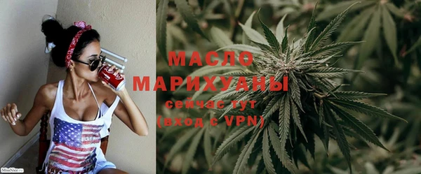 ГАЛЛЮЦИНОГЕННЫЕ ГРИБЫ Белокуриха