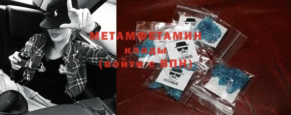 скорость Баксан