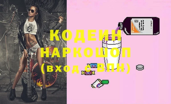 скорость Баксан
