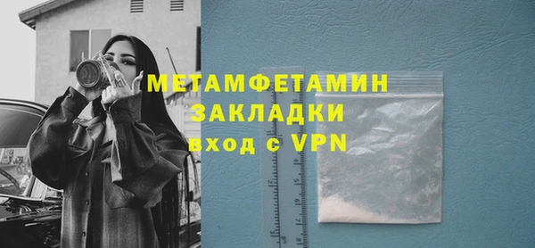 ГАЛЛЮЦИНОГЕННЫЕ ГРИБЫ Белокуриха