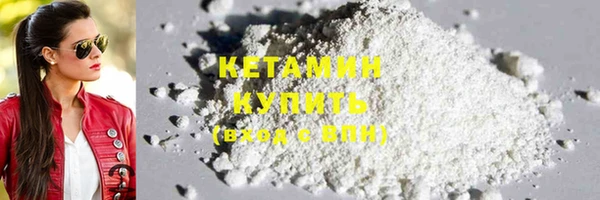 скорость Баксан