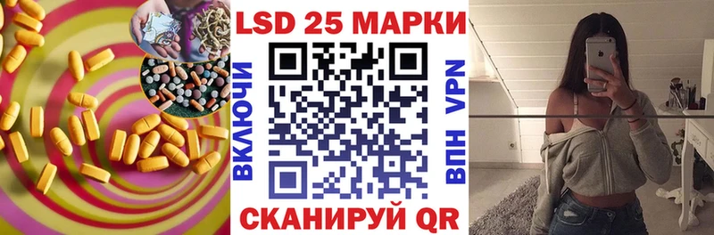 сколько стоит  Мамадыш  ЛСД экстази ecstasy 