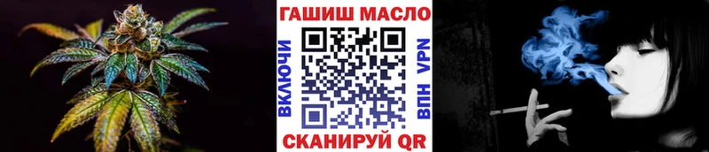 ТГК концентрат  Мамадыш 